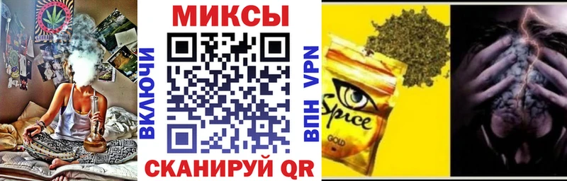 Купить закладки  Балабаново  Бутират 1.4BDO 