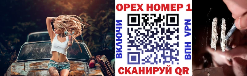 Cocaine 98% Балабаново