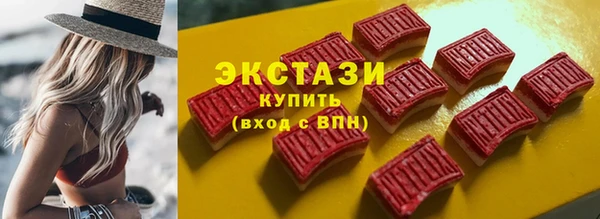 jwh Козловка