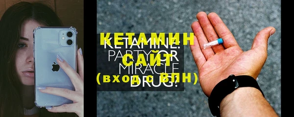 MDMA Коряжма