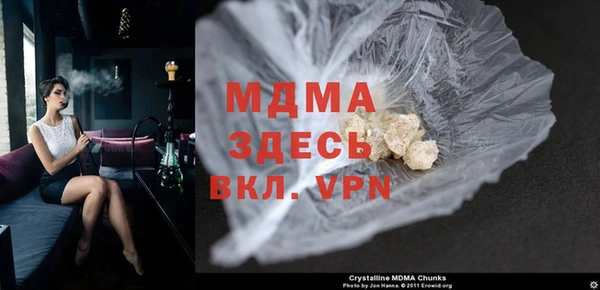 MDMA Коряжма