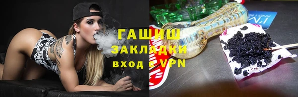 индика Корсаков