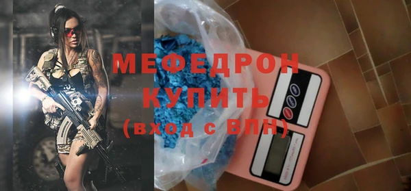 MDMA Коряжма