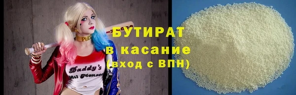 соль ск Козельск