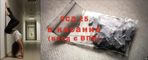 jwh Козловка