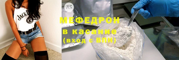 jwh Козловка