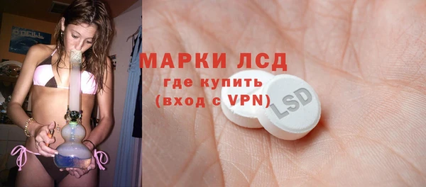 jwh Козловка