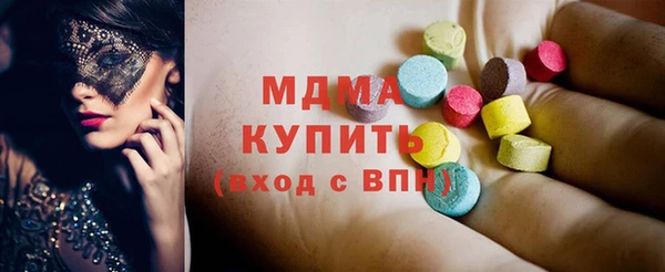 соль ск Козельск