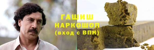 jwh Козловка