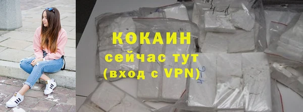 герыч Кодинск
