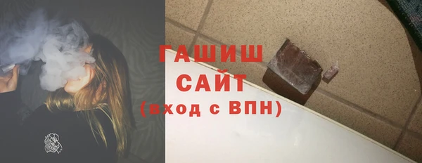 соль ск Козельск