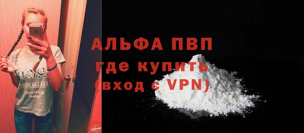 скорость mdpv Костерёво