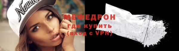 соль ск Козельск