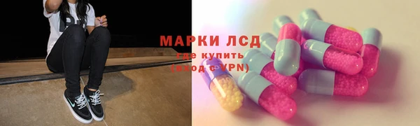 скорость mdpv Костерёво
