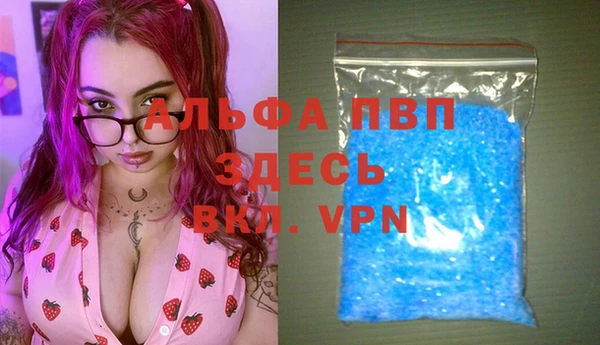 jwh Козловка