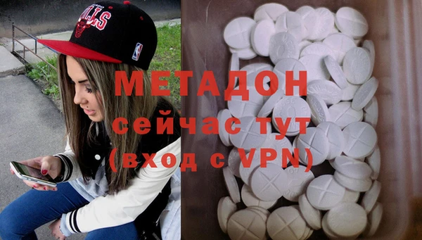 MDMA Коряжма