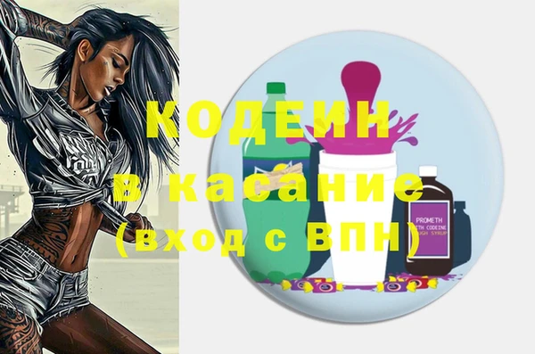 MDMA Коряжма