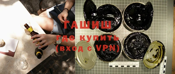 jwh Козловка