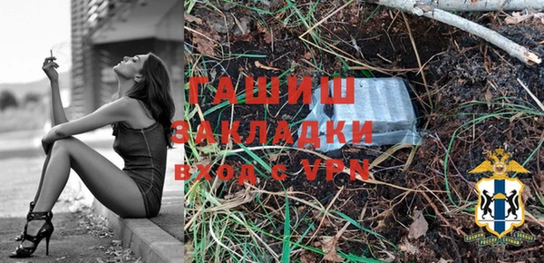 скорость mdpv Костерёво