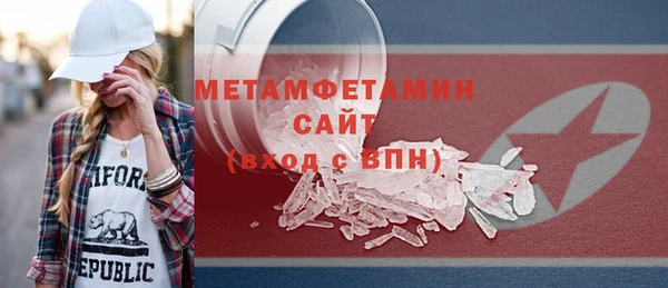 герыч Кодинск