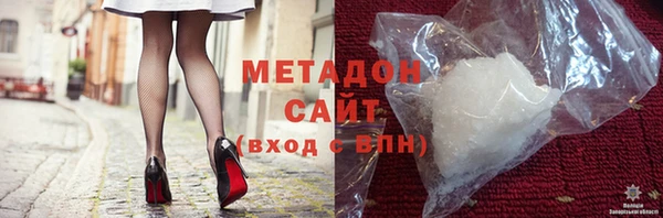 герыч Кодинск