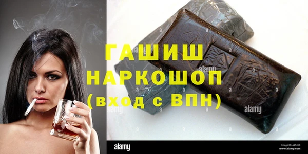 герыч Кодинск