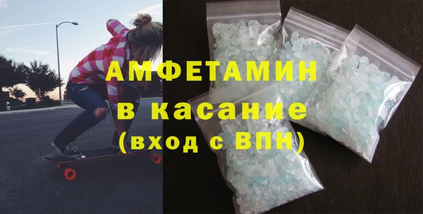 индика Корсаков