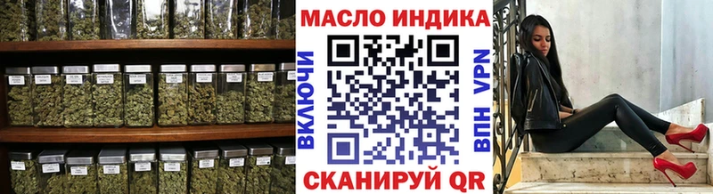 Дистиллят ТГК Wax  Купить закладки  Балабаново 